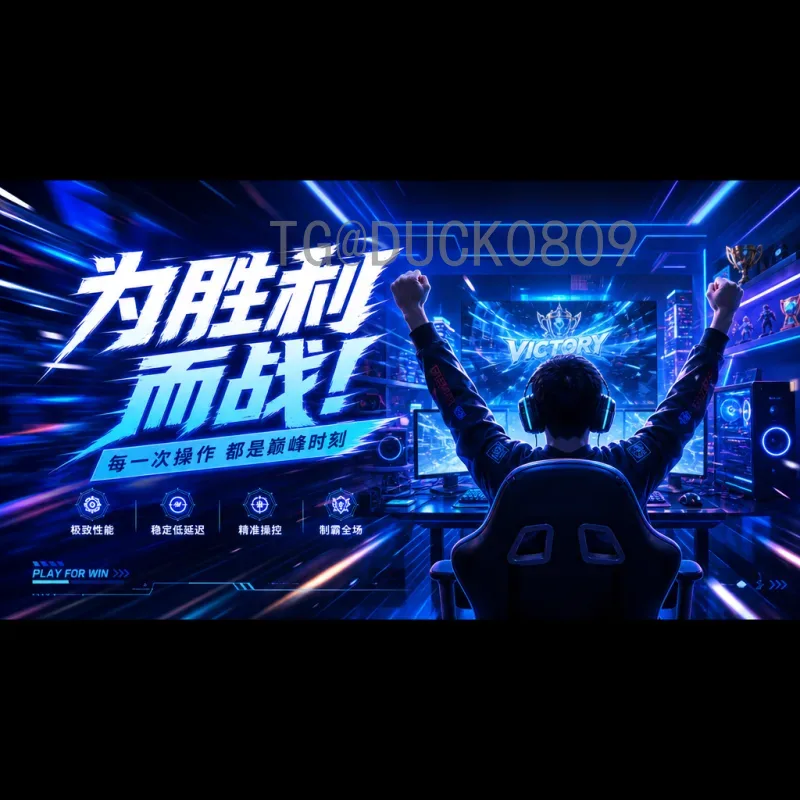 官方2026年国际足联世界杯参赛名额查询：完整指南与分配规则详解