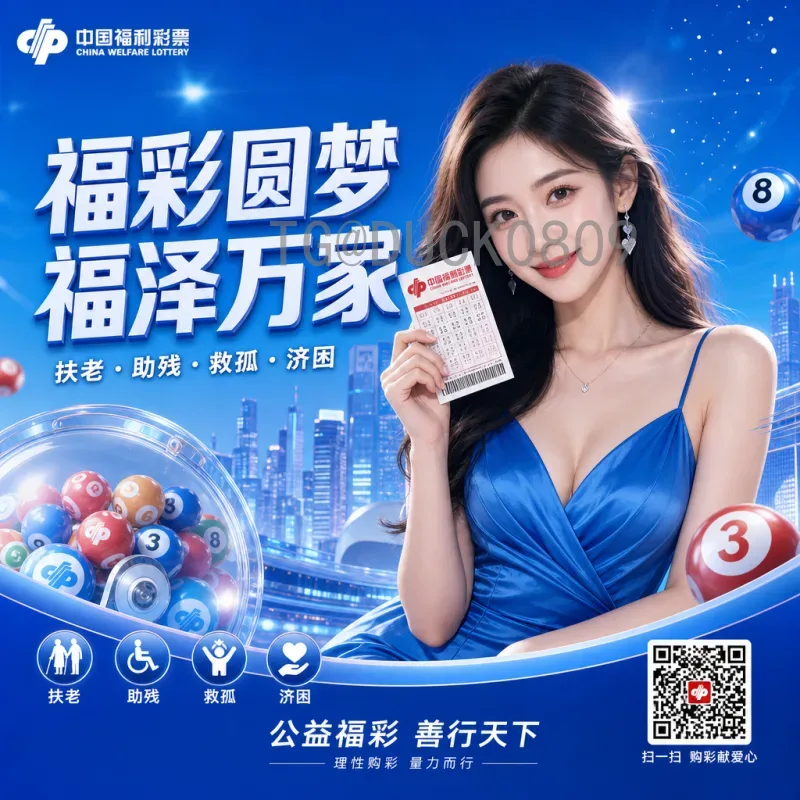 2026年世界杯夺冠热门实时预测：谁最有可能捧起大力神杯？