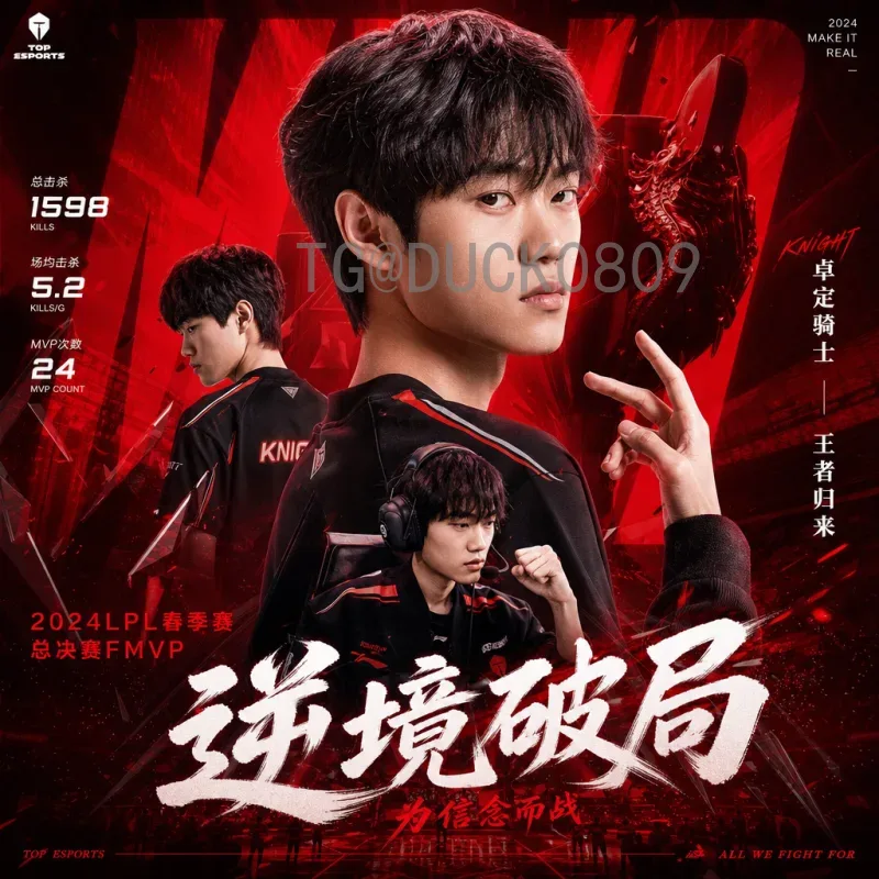 完整2026年美加墨世界杯淘汰赛规则解读：从小组出线到决赛全解析